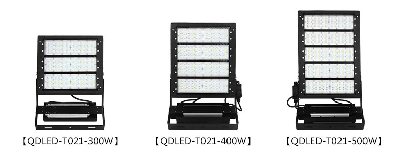 300W、400W、500W体育场馆黄色桃子视频LED模组投光灯图片