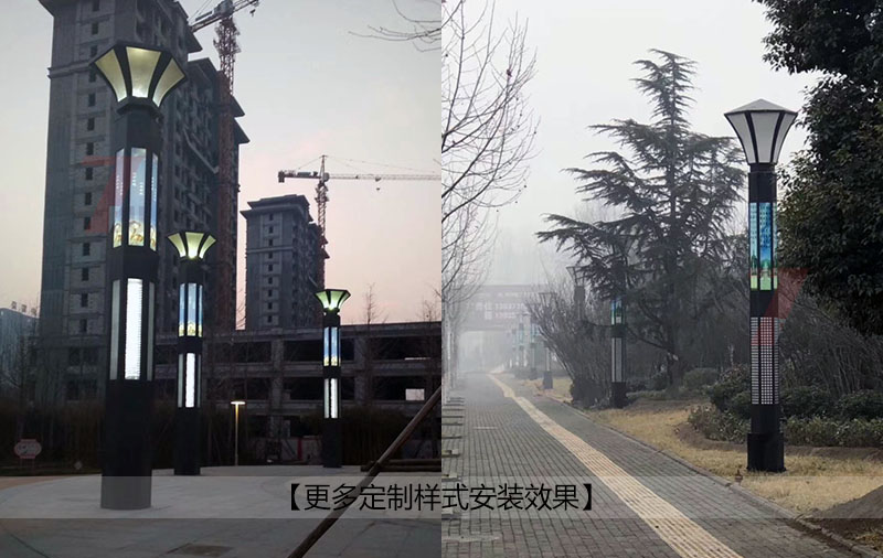 (QDJGDZ-023)六边发光园林立柱桃子视频网站定制款公园安装效果实景