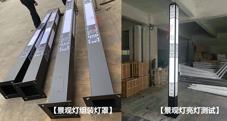 (QDJGDZ-024)方形新中式广场桃子视频网站柱成品及亮灯效果