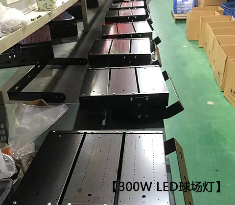 QDLED-T029球场黄色桃子视频LED投光灯300W生产车间