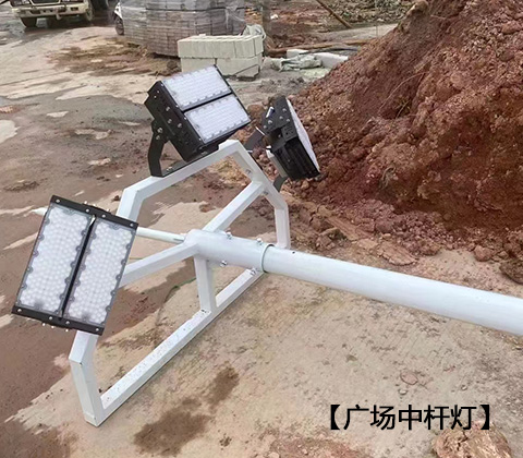 QDLED-T029球场黄色桃子视频LED投光灯200W广场中杆灯安装